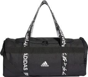 4ATHLTS Duffel Bag Small - Unisex|-|Sac en toile 4ATHLTS Small - Unisexe